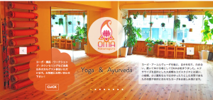 中目黒ヨガおすすめ5位：ヨーガ&アーユルヴェーダ OMA(オーマ)