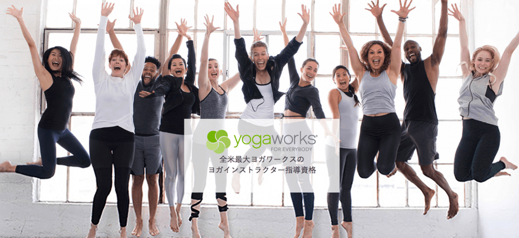 yogaworks