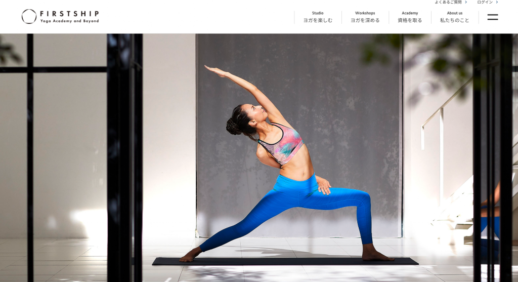 ファーストシップ（FIRSTSHIP）横浜校